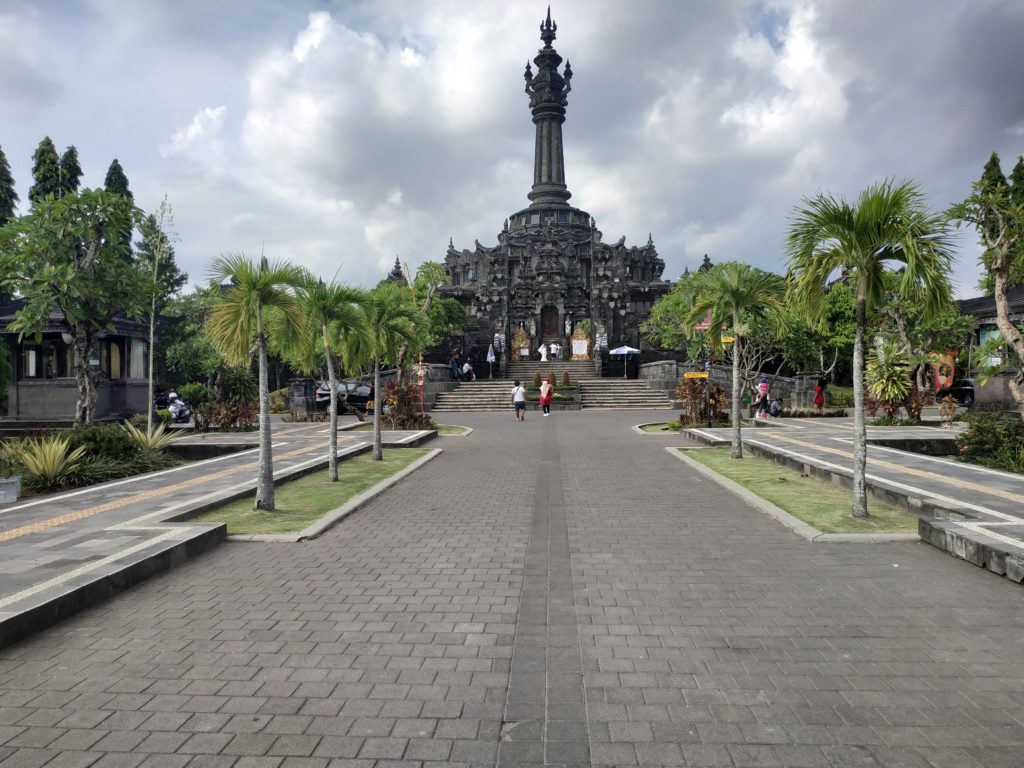 Museum Bajra Sandhi Renon